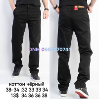 Feerars  Класичні брюки чорного кольору штани Classic fit 32-38 38-34