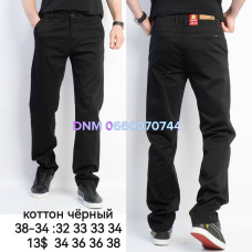 Feerars  Класичні брюки чорного кольору штани Classic fit 32-38 38-34