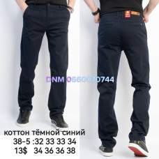 Feerars  Класичні брюки синього кольору штани Classic fit 32-38 38-5