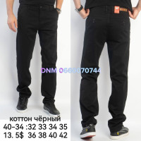Feerars  Класичні брюки чорного кольору штани Classic fit 32-42 40-34