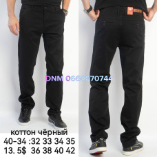 Feerars  Класичні брюки чорного кольору штани Classic fit 32-42 40-34
