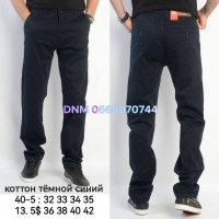 Feerars  Класичні брюки синього кольору штани Classic fit 32-42 40-5