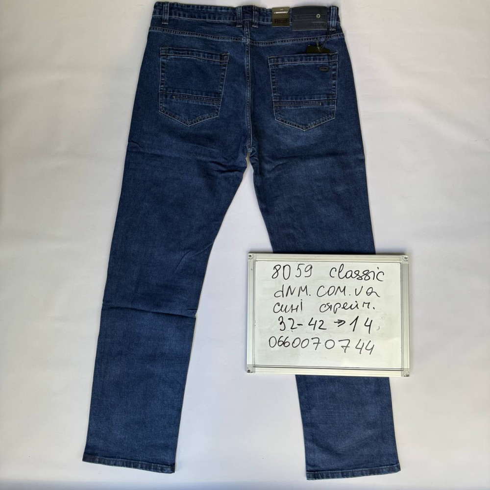 Feerars  Класичні джинси синього кольору Classic fit 32-42 8059
