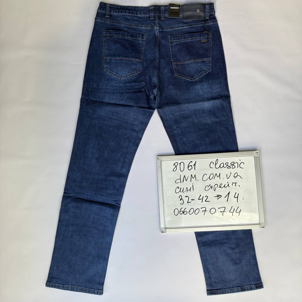 Feerars  Класичні джинси синього кольору Classic fit 32-42 8061
