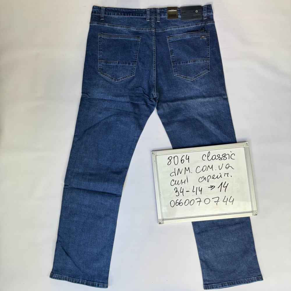 Feerars  Класичні джинси синього кольору Classic fit 34-44 8064
