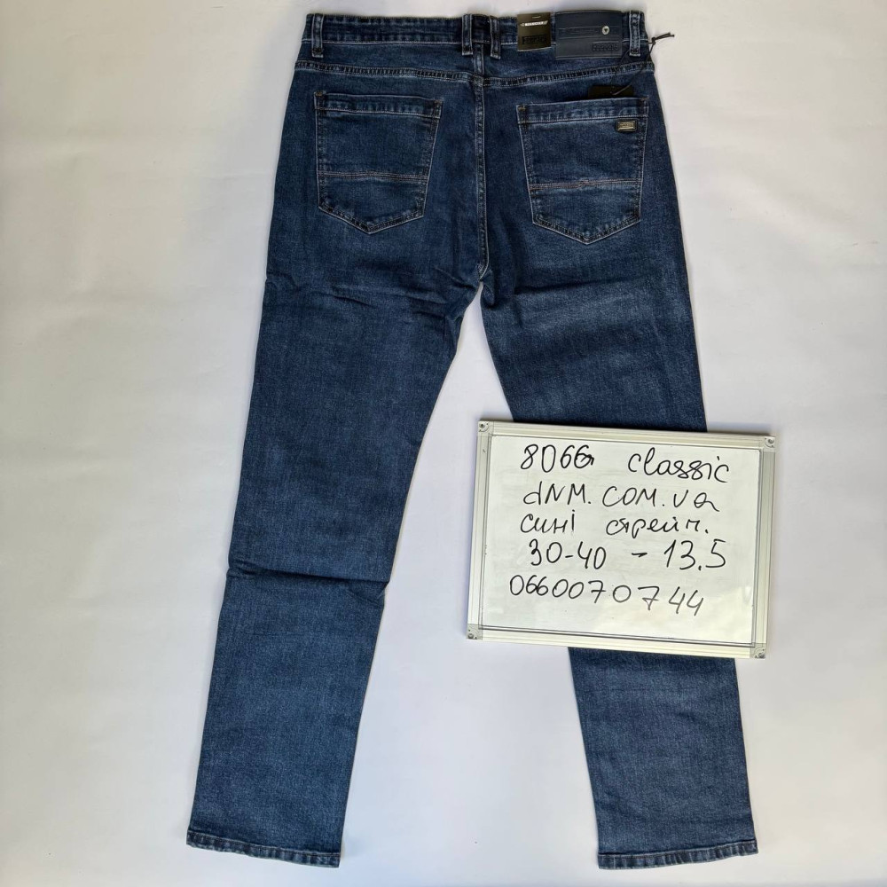Feerars  Класичні джинси синього кольору Classic fit 30-40 8066