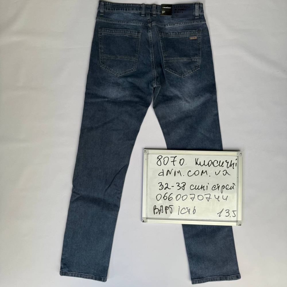 Feerars  Класичні джинси синього кольору Classic fit 32-38 8070