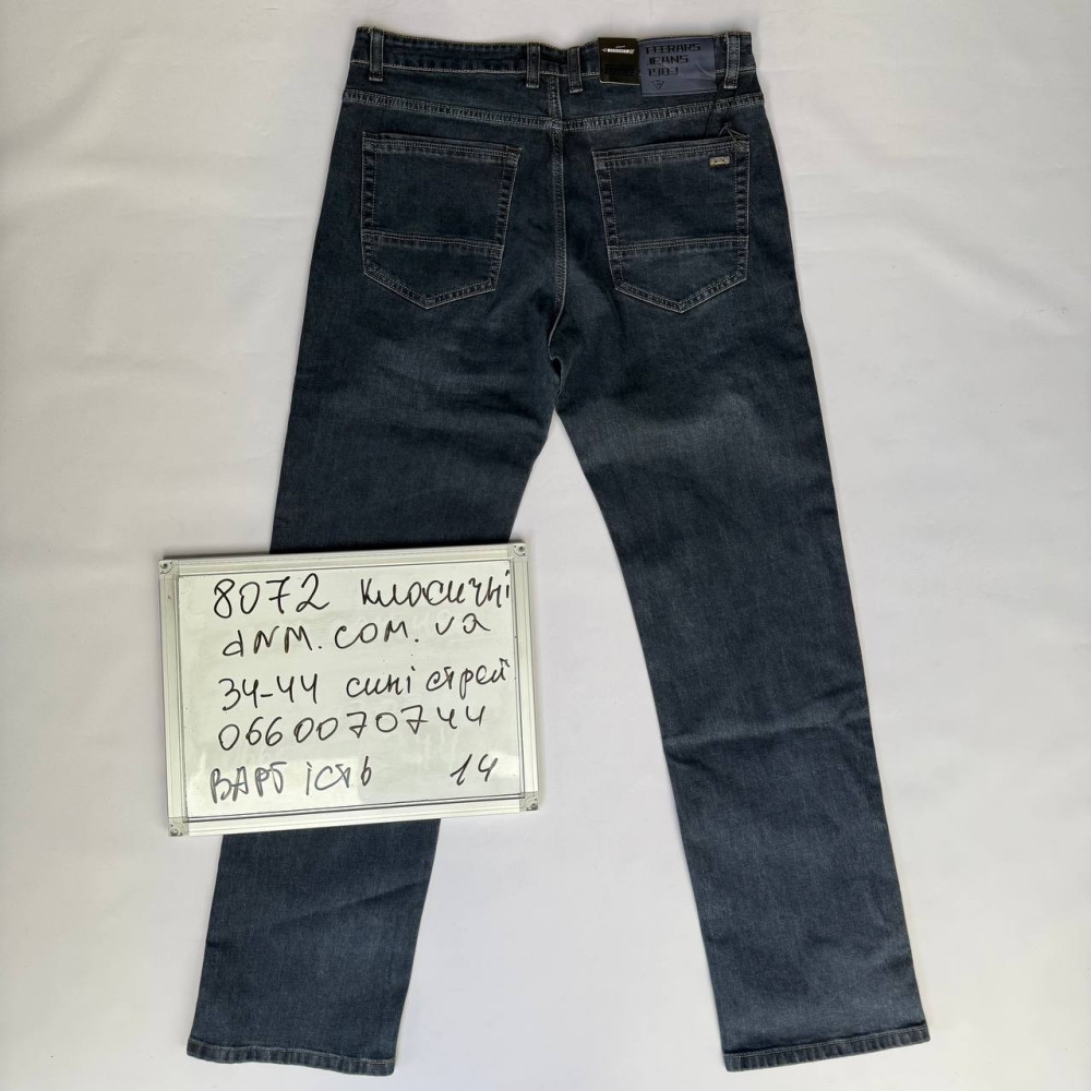 Feerars  Класичні джинси синього кольору Classic fit 34-44 8072