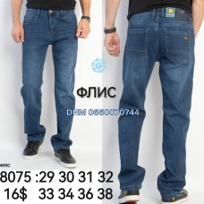 Feerars  Класичні джинси синього кольору Classic fit 29-38 8075