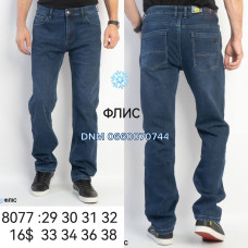 Feerars  Класичні джинси синього кольору Classic fit 29-38 8077