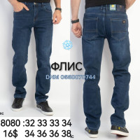 Feerars  Класичні джинси синього кольору Classic fit 32-38 8080