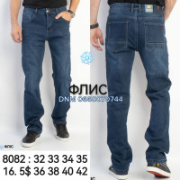 Feerars  Класичні джинси синього кольору Classic fit 32-42 8082
