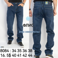 Feerars  Класичні джинси синього кольору Classic fit 34-44 8084