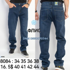 Feerars  Класичні джинси синього кольору Classic fit 34-44 8084