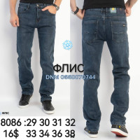 Feerars  Класичні джинси синього кольору Classic fit 29-38 8086