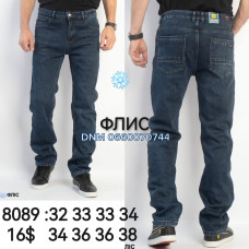 Feerars  Класичні джинси синього кольору Classic fit 32-38 8089