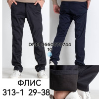 Feerars  Класичні брюки синього кольору штани Classic fit 29-38 313-1