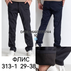 Feerars  Класичні брюки синього кольору штани Classic fit 29-38 313-1