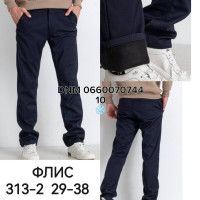 Feerars  Класичні брюки синього кольору штани Classic fit 29-38 313-2
