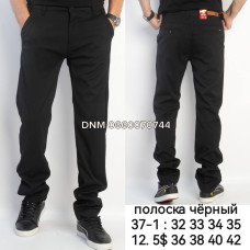 Feerars  Класичні брюки чорного кольору штани Classic fit 32-42 37-1