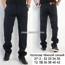 Feerars  Класичні брюки синього кольору штани Classic fit 32-42 37-2