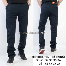 Feerars  Класичні брюки синього кольору штани Classic fit 32-38 38-2