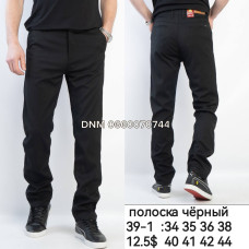 Feerars  Класичні брюки чорного кольору штани Classic fit 34-44 39-1