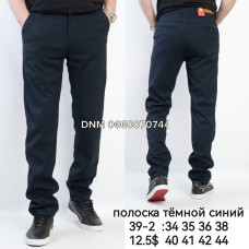Feerars  Класичні брюки синього кольору штани Classic fit 34-44 39-2