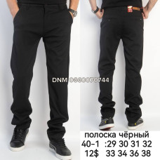 Feerars  Класичні брюки чорного кольору штани Classic fit 29-38 40-1