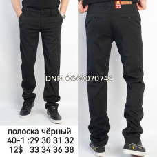 Feerars  Класичні брюки чорного кольору штани Classic fit 29-38 40-1