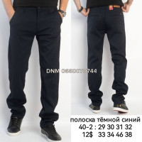 Feerars  Класичні брюки синього кольору штани Classic fit 29-38 40-2