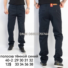 Feerars  Класичні брюки синього кольору штани Classic fit 29-38 40-2