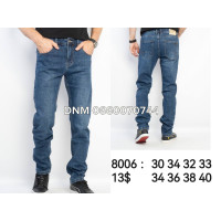Feerars  Класичні джинси синього кольору Classic fit 30-40 8006