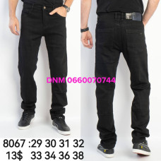 Feerars  Класичні джинси сірого кольору Classic fit 29-38 8067