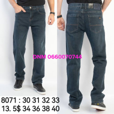 Feerars  Класичні джинси сірого кольору Classic fit 30-40 8071