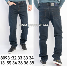 Feerars  Класичні джинси синього кольору Classic fit 32-38 8093