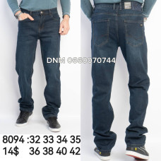 Feerars  Класичні джинси синього кольору Classic fit 32-42 8094