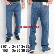 Feerars  Класичні джинси синього кольору Classic fit 34-38 8101