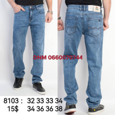 Feerars  Класичні джинси синього кольору Classic fit 32-38 8103