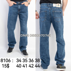 Feerars  Класичні джинси синього кольору Classic fit 34-44 8106