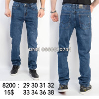 Feerars  Класичні джинси синього кольору Classic fit 29-38 8200