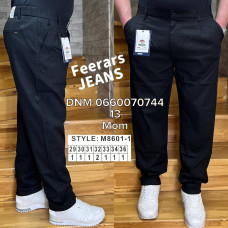 Feerars  Мом джинси чорного кольору Mom fit 29-36 8601-1
