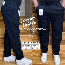 Feerars  Мом джинси синього кольору Mom fit 29-36 8602-2