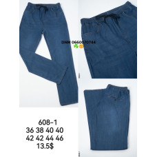 Feerars  Класичні джинси синього кольору Classic fit 36-46 608-1