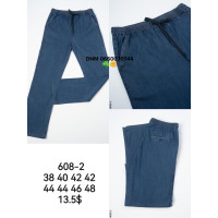 Feerars  Класичні джинси синього кольору Classic fit 38-48 608-2