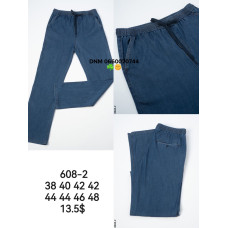 Feerars  Класичні джинси синього кольору Classic fit 38-48 608-2