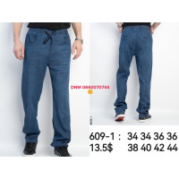 Feerars  Класичні джинси синього кольору Classic fit 34-44 609-1