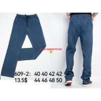 Feerars  Класичні джинси синього кольору Classic fit 40-50 609-2