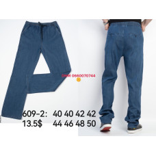 Feerars  Класичні джинси синього кольору Classic fit 40-50 609-2