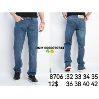 Feerars  Класичні джинси синього кольору Classic fit 32-42 8706